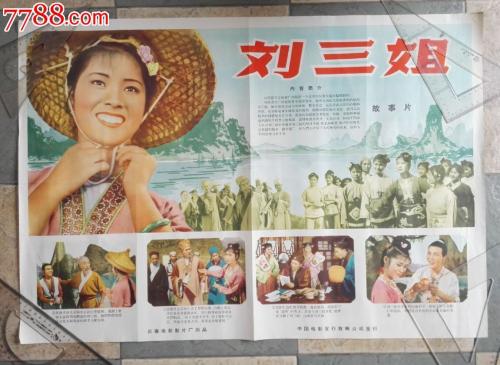 做个精仿日本天理大学文凭毕业证